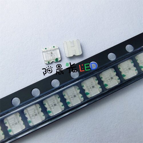 3332四脚幻彩RGB WS2812B单点单控 内置炫彩IC 可编程LED发光灯珠