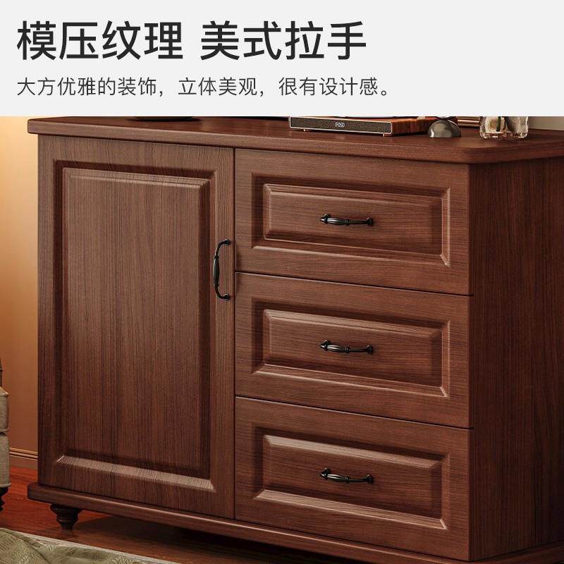 床头柜复古五斗橱卧室家用美式斗柜床尾置物柜客厅靠墙高柜储物柜