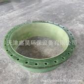 玻璃钢璃管道璃钢通风管道玻钢玻砂管道生产厂家玻夹璃钢圆型管道