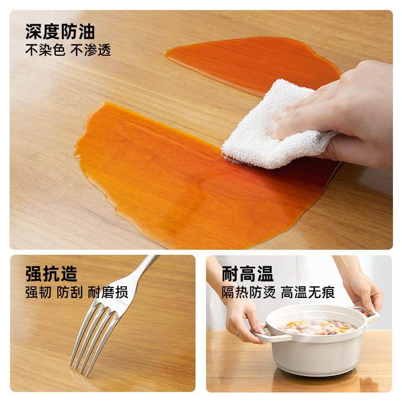 【软核星】不发黄pvc透明无味桌布免洗防水防烫防油桌垫厚软玻璃,居家布艺,桌布,淘宝优惠券,粉丝福利购,淘宝优惠卷