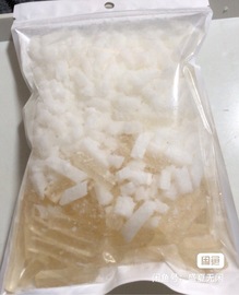 纯天然植物皂基手工皂母乳皂精油皂基原料白色透明混装7400克