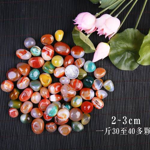 雨花石鹅卵石原石花盆鱼缸粗沙
