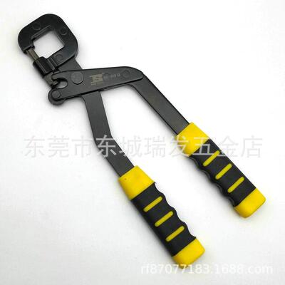 波斯工龙S骨钳天花板吊装饰GMC固定打顶眼钳打孔具钳B236812