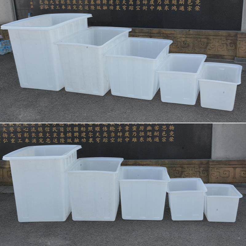 J料6DA加厚产筋塑水箱长方形家用806水缸大号水养殖牛箱养鱼养龟