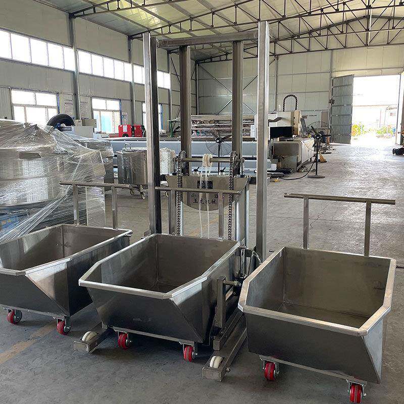 垂斗链式提升机提料机不钢气NMH动上料机升降翻转条式运锈输提升