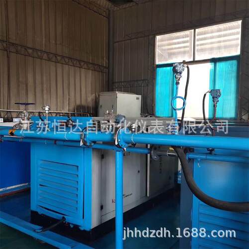 V形内锥流量计HWVS-100 压缩空气煤气V锥流量计 锥形多孔平衡