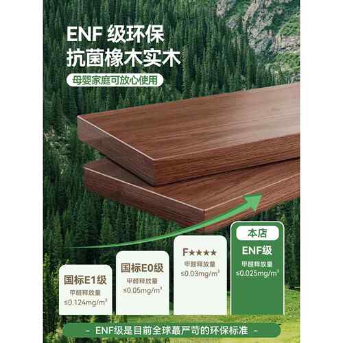 中世纪风格滑动门衣柜卧室家庭滑动门Enf级橡木核桃实木两门大衣