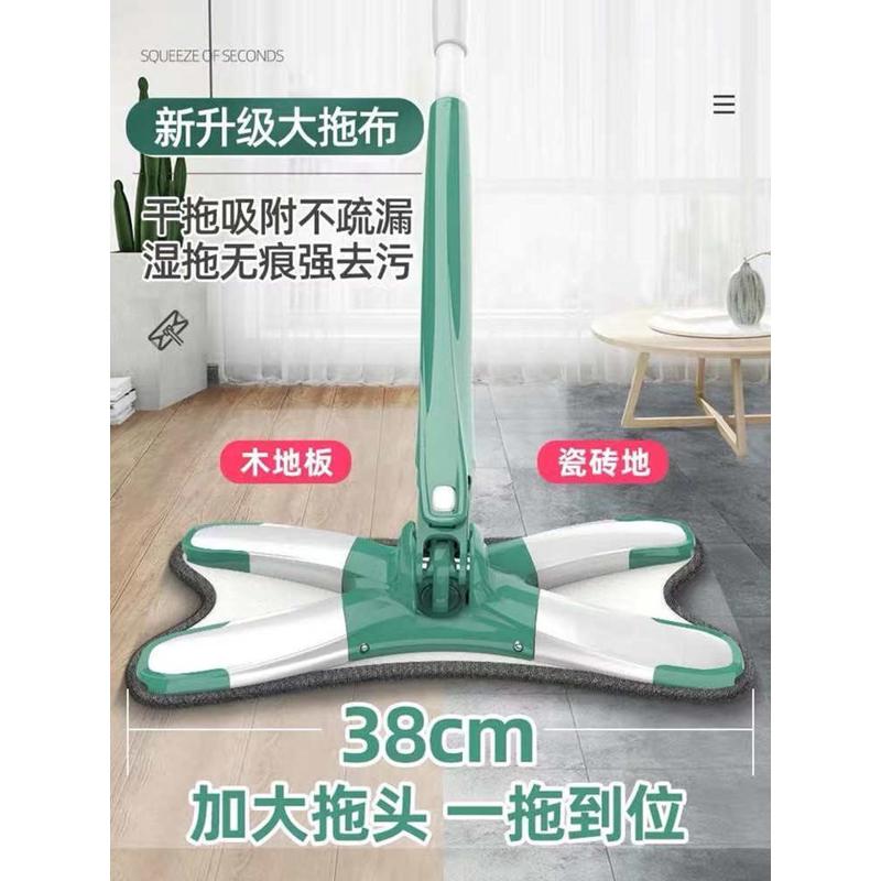 GZ6M2022年新款免手洗蝴蝶型平板拖把家用一拖净旋转式自拧水拖布
