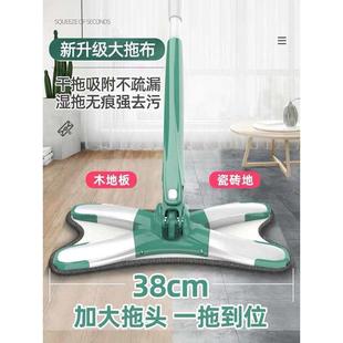 GZ6M2022年新款 自拧水拖布 免手洗蝴蝶型平板拖把家用一拖净旋转式