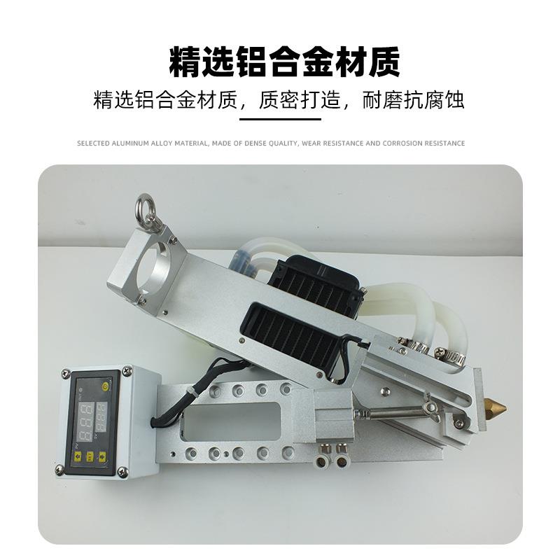 AB胶制冷固定支架推胶器装置胶筒通用双组份自动点胶固定支架夹具