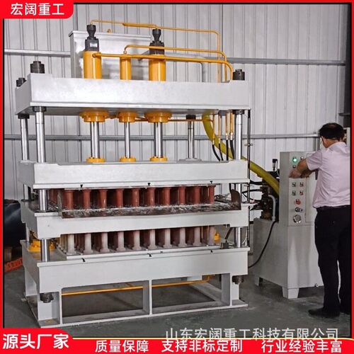 厂家供应40吨四梁四柱液压机200吨面粉玉米淀粉粉末成型压块机