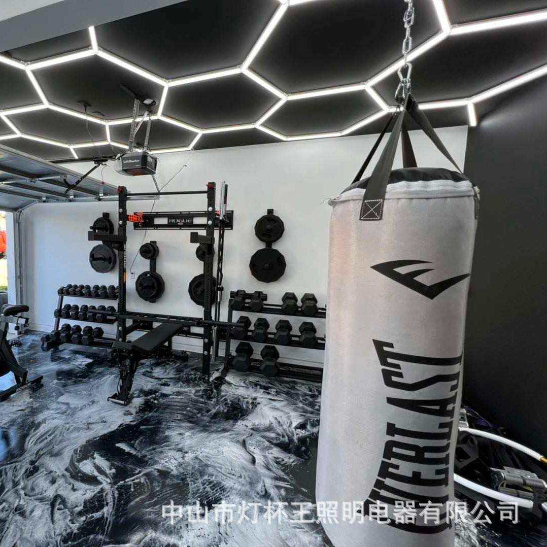 灯杯王led长条灯射灯铝方通专用格栅吊顶商用灯健身房办公室吊灯