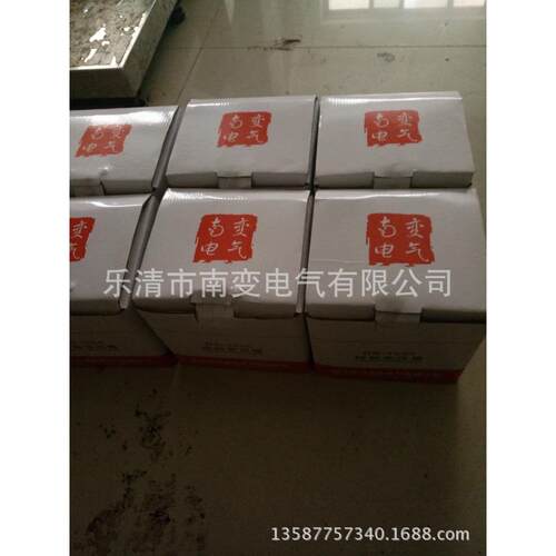 温州乐清厂家直销BQ400起动变压器BQ-300启动变压器