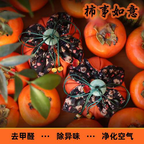 正品活性炭包除醛竹炭包新车专用除异车味新房车饰甲品汽车载装饰