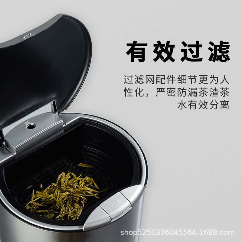 茶渣桶感应开盖茶水垃圾桶茶渣分离过滤桶大容量功夫茶盘不锈钢桶