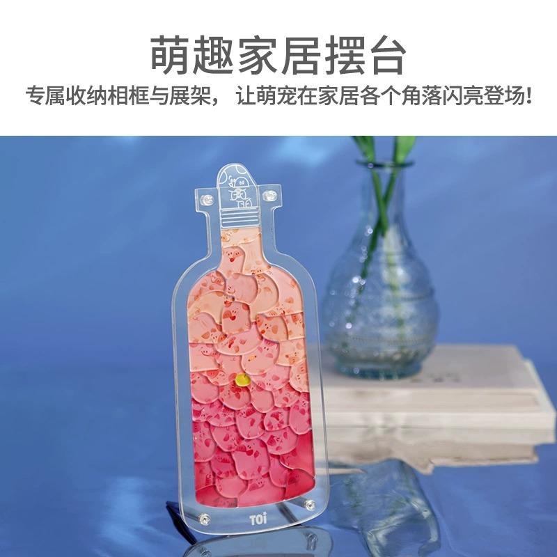 toi图益亚克力拼图瓶子里的萌宠零食贩卖机3d立体diy光影玩具礼物