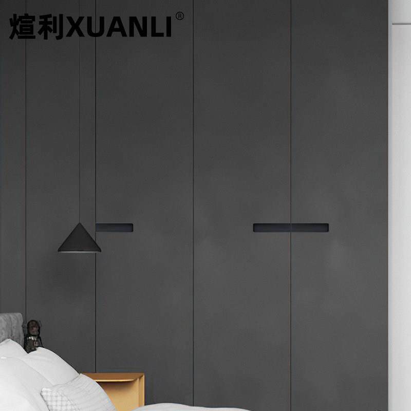 利嵌入X2205式隐形拉抽屉整体橱柜衣柜柜门开槽内煊嵌暗藏拉手手