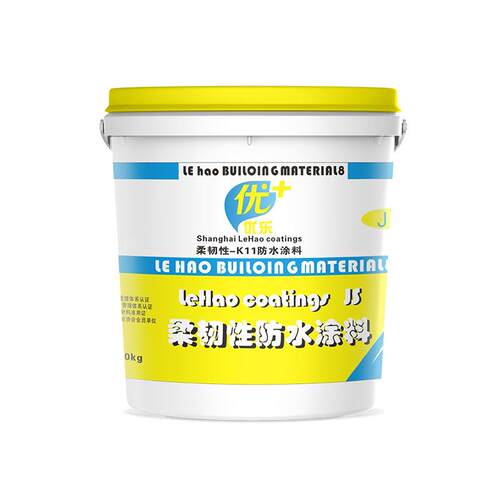 厂家直销卫生间厨房间通用型双组份砂浆型JS K11防水涂料防水砂浆
