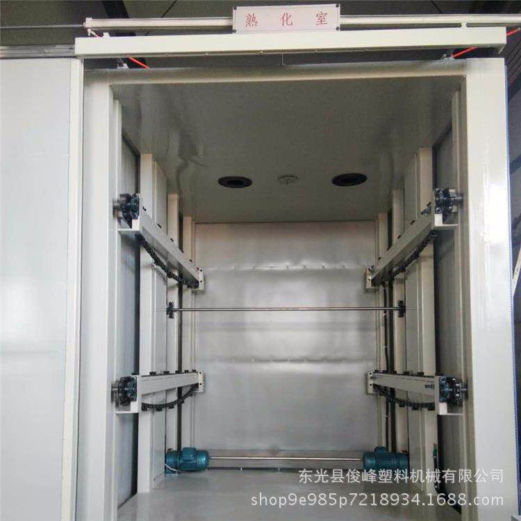 厂家供应悬挂式复合膜熟化室软包装复合膜熟化室