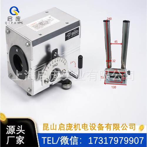 光轴40mm粗排位器精密绕线移位器光杆排线器PX40牌PX40排线器