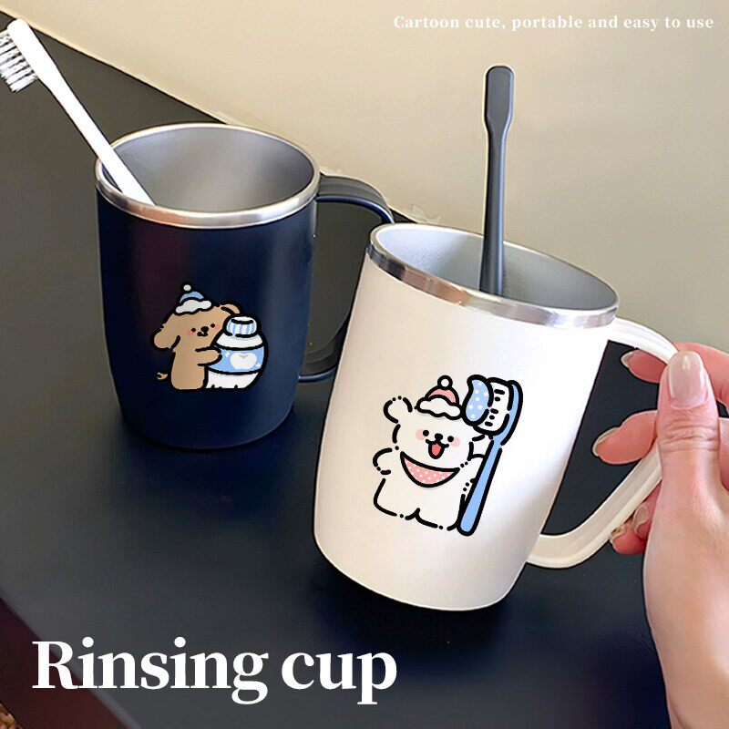 刷牙小狗不锈钢洗漱口杯防霉刷牙水杯子带手柄简约家用一对情侣杯