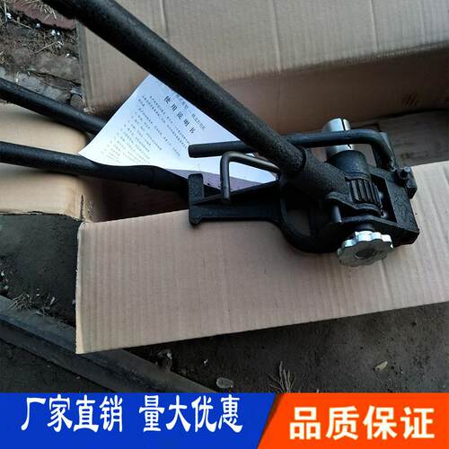 32手扣动有钢带打包机HM-32捆包机铁皮包3宽0-32重型拉紧器打钳