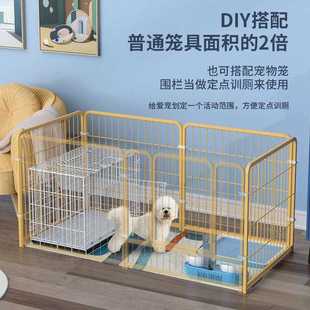 厂家批发家用宠物围栏室内外中小型犬柯基泰迪狗笼子狗窝隔离护栏