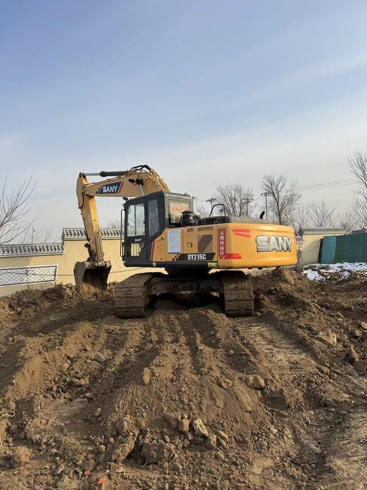 1月25日保定三一215挖掘机网络拍卖公告