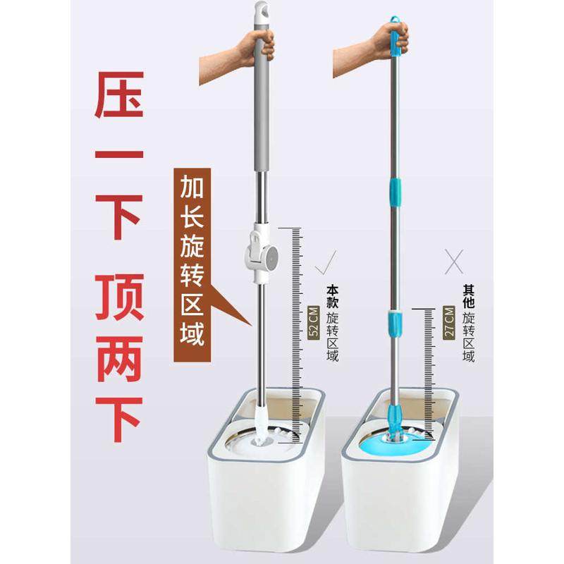 通用拖把杆旋转2024新款自动脱水一拖净配件家用墩布地拖布杆单杆