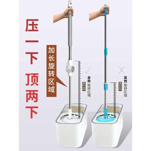 自动脱水一拖净配件家用墩布地拖布杆单杆 通用拖把杆旋转2024新款