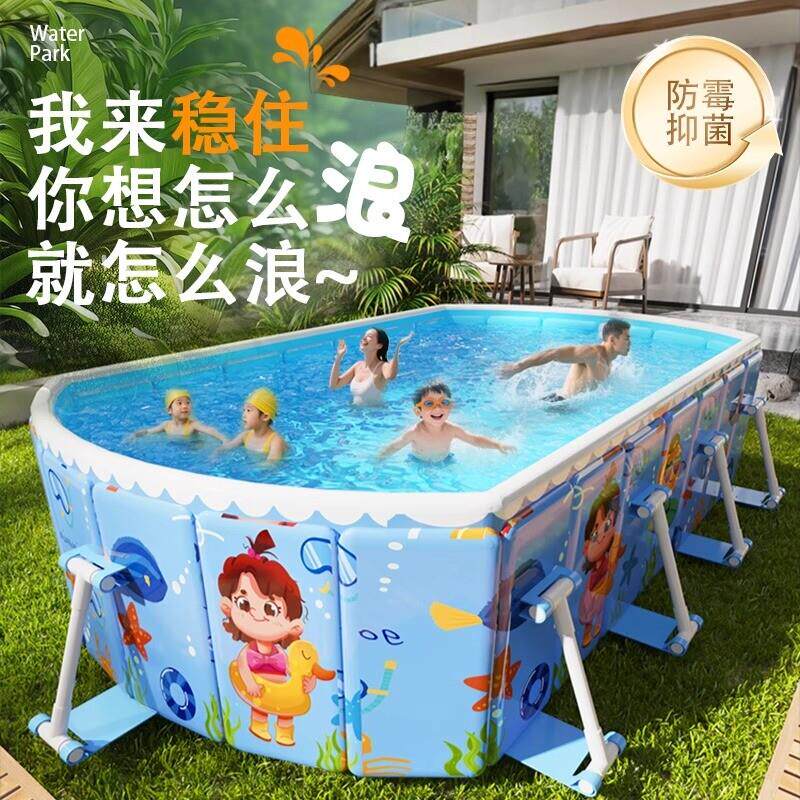 游泳池家用儿童免充气可折叠水池家庭婴儿游泳桶户外大型支架泳池