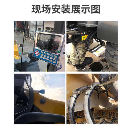 厂家批发铲车装载机电子秤 铲车称重磅防超载自动称重系统铲车秤