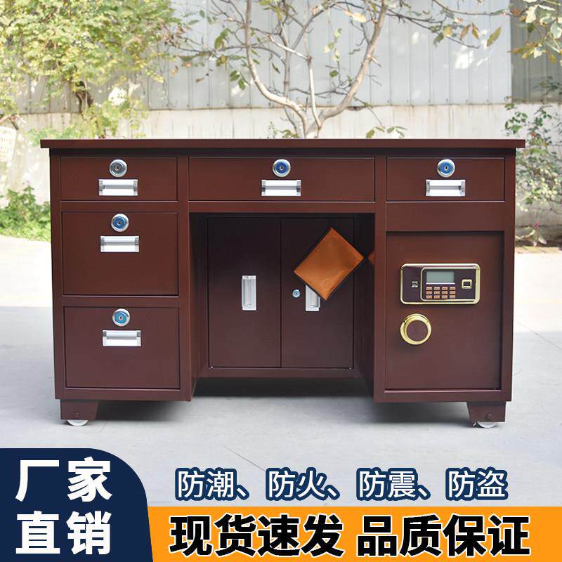 全钢保险桌保险柜电脑一体桌投币抽屉桌子防盗收银不锈钢带保险柜