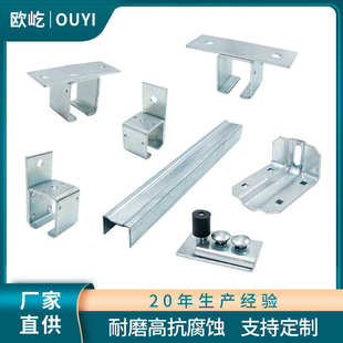 庭院门卡件定位器厂家直销批发‌ ‌加厚轨道导向轮推拉门滑轮