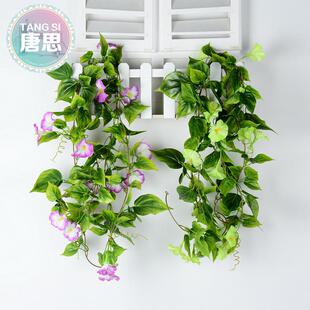 拉车套罩厂家新款高档仿真花藤喇叭花牵牛花装饰加密假花叶藤蔓藤