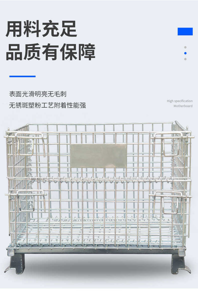 Хранение клетке 宁波工厂仓库1200*1000*890折叠式金属铁制 折式叠式物料仓储笼 Хранение клетке 宁波工厂仓库1200*1000*890折叠式金属铁制 折式叠式物料仓储笼