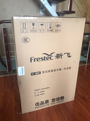 新飞 BC/BD-96HJ1EW冰柜一个月后开始后悔了诉说原因