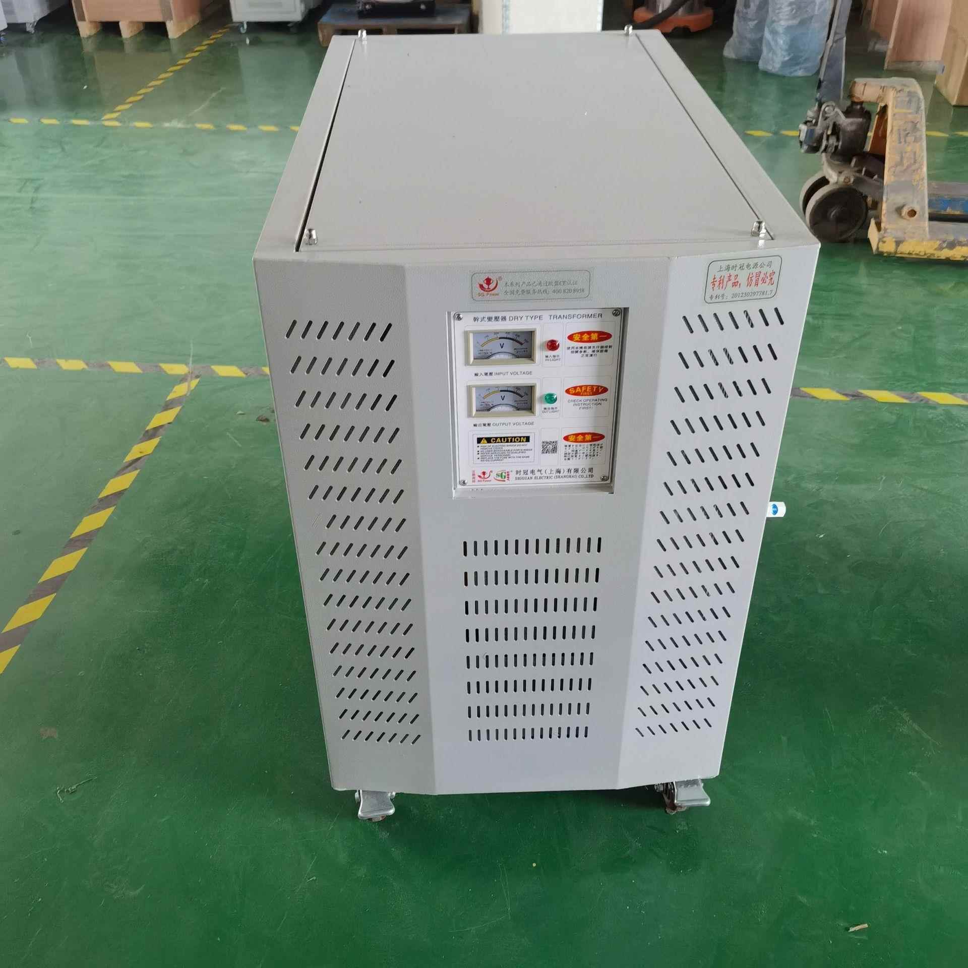 660v460v380v变480v220V415v200v三相干式隔离变压器100kva80kva