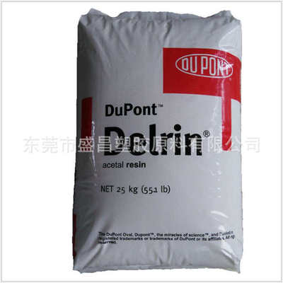 PC 沙伯基础(原GE) EXL1330 EXL1414 EXL1434 EXL1444 EXL1810T