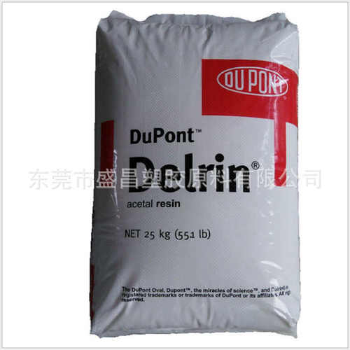 PC 沙伯基础(原GE) EXL1330 EXL1414 EXL1434 EXL1444 EXL1810T