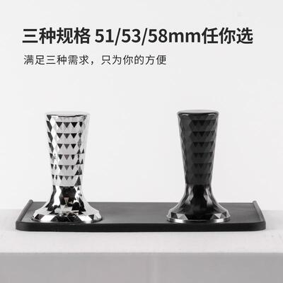 新款咖啡压粉器51/53/58mm压粉锤钻纹铝合金把手不锈钢平底压粉器