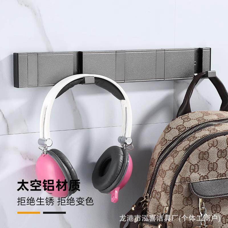 衣免打孔隐形自动挂回弹挂衣钩折钩叠挂帽钩浴室卧室--卫生间玄关