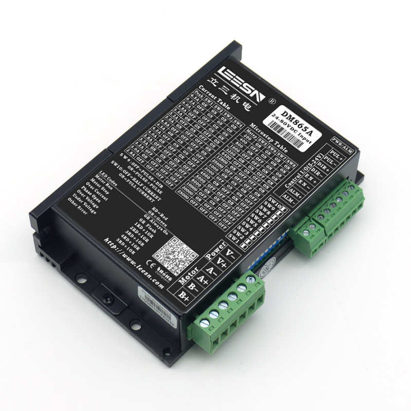 电机dm865a闸立三 驱动器控制抱马达刹车步进报警io带控制机电