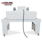 全自动蒸汽热收缩膜机餐具包装 商用封膜机POF膜收缩机包膜机 机