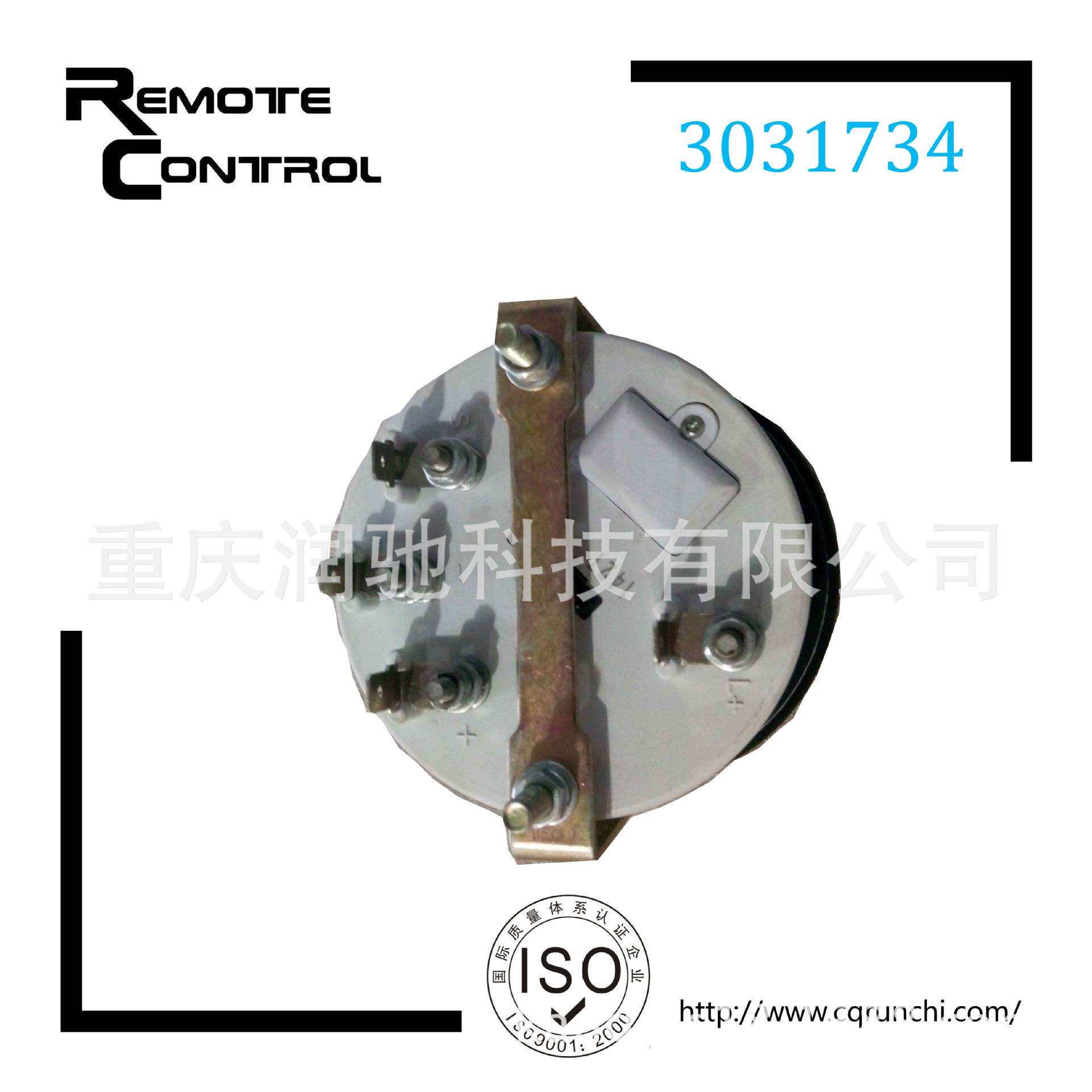 发电机配件转速表3031734,3049555