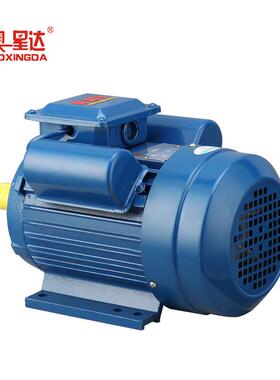 单相YL90L1-1.-4卧双值电容步电动机220v式70150hz/60异风机配套