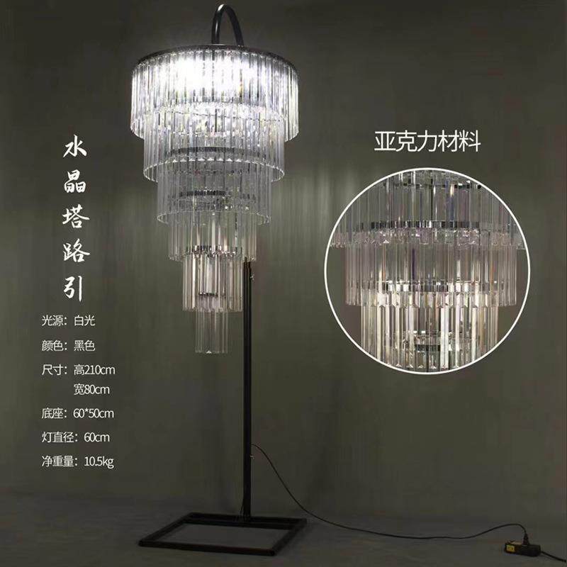 婚庆大型活动现场布置商城店铺橱窗装饰婚礼现场发光水晶塔路引