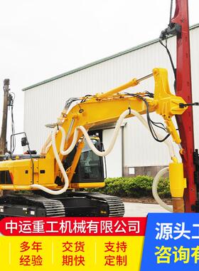 PVT-DS7液压凿钻岩机货厂直营713家操作灵活液压凿岩钻机现供应
