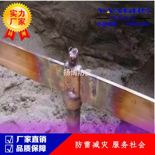 厂家直销石墨降阻接地模块防雷接地模块可定制方形梅花型圆柱形