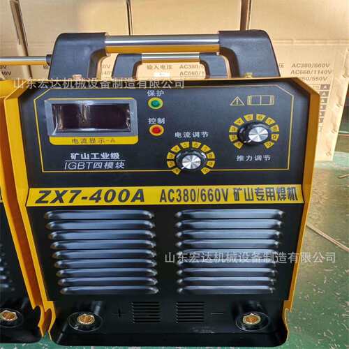 ZX7-500WI内置气泵等离子切割机 各类便携式内置气泵等离子切割机